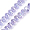 Electroplate Transparent Glass Beads Strands, Pumpkin, Faceted, AB Color Plated, Violet, 8x6mm, Hole: 1.2mm, about 78~81pcs/strand, 18.50''(47cm)
