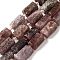 Natural Strawberry Quartz Beads Strands, Cuboid, with Seed Beads, Frosted, 14~15x8.5~9.5x8~9.5mm, Hole: 0.9~1mm, about 24pcs/strand, 15.51~15.87''(39.4~40.3cm)
