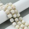 Natural Moonstone Beads Strands, with Seed Beads, Faceted Cube, 8~9x8~9x8~9mm, Hole: 0.9~1mm, about 35~39pcs/strand, 14.80''~15.16''(37.6~38.5cm)