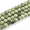 Baking Painted Glass Beads Strands, Round, Two Tone, Dark Sea Green, 8~8.5mm, Hole: 1.4mm