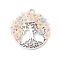 Alloy Pendants, with Acrylic & Glass Beads, Flat Round with Tree of Life, Moccasin, 39x37x6.5mm, Hole: 3.2mm