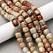 Natural Aqua Terra Jasper Beads Strands, Drum, 8x6mm, Hole: 0.8mm, about 65pcs/strand, 14.96~15.12 inch(38~38.4cm)