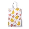 Easter Rectangle Kraft Paper Handbags, Flowers Storage Paper Gift Bags for Wedding Party Gift Wrapping Bags, Chick, 14.9x8x28.8cm