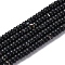 Synthetic Imperial Jasper Dyed Beads Strands, Rondelle, Black, 4.5x2.5mm, Hole: 1mm, about 142pcs/strand, 14.96''(38cm)