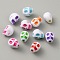 Halloween Opaque Resin Beads, Skull, Mixed Color, 7.5x10x8mm, Hole: 1.6mm, about 1850pcs/500g