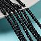 Baking Paint Glass Pearl Bead Strands, Pearlized, Round, Black, 3~4mm, Hole: 0.5mm, about 195pcs/strand, 23.6 inch