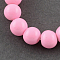 Painted Glass Beads Strands, Baking Paint, Round, Pearl Pink, 8mm, Hole: 1.3~1.6mm, about 100pcs/strand, 31.4 inch