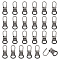 24Pcs Detachable Alloy Zipper Sliders, Gunmetal, 27x10.5x3mm, Hole: 10x6mm