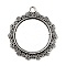Tibetan Style Alloy Flat Round Pendant Cabochon Settings, Cadmium Free & Lead Free, Antique Silver, 31x28x2mm, Hole: 2.5mm, Tray: 20mm