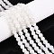 Dyed Natural White Jade Beads Strands, Round, Faceted, Snow, 5.5~6.2mm, Hole: 1mm, about 65~66pcs/strand, 14.76~15.16''(37.5~38.5cm)