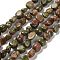 Natural Unakite Beads Strands, Nuggets, Tumbled Stone, 7~13x4.5~10x4.5~10mm, Hole: 1.2mm, about 44~46pcs/strand, 15.08''~16.14''(38.3~41cm)