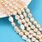 Natural Cultured Freshwater Pearl Beads Strands, Two Sides Polished, Grade 2A++, PeachPuff, 9~10mm, Hole: 0.7mm, about 36~39pcs/strand, 13.82~13.90 inch(35.1~35.3cm)