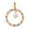 Golden Alloy Pendants, with Natural Shell & Glass Seed Beadss, Ring Charms, Colorful, 32.5x3.5mm, Hole: 4.5x4mm