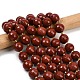 Натуральные красные яшмы бусы пряди G-C249-A10-16mm-2