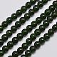 Natural & Dyed Malaysia Jade Bead Strands G-A146-6mm-A28-4