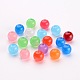 Resin Beads RB079Y-2