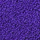 Миюки круглые бусины рокайль SEED-JP0008-RR0414-2