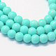 Baking Painted Glass Round Bead Strands DGLA-Q020-12mm-04-1