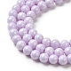 Hebras de perlas de imitación de circonita cúbica ZIRC-P109-03B-03-4