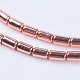 Electroplate Non-magnetic Synthetic Hematite Beads Strands G-F553-03A-RG-3