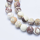 Natural Imperial Jasper Beads Strands G-A175C-8mm-01-6