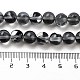 Прозрачные стеклянные бусины GLAA-B022-8mm-16-4