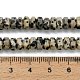 Природные яшмы далматин бисер нитей&nbsp;G-G317-A16-3x6mm-5
