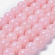Chapelets de perles rondes en jade de Mashan naturelle G-D263-8mm-XS02-1