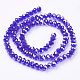 Electroplate Glass Beads Strands GR6MMY-25AB-3