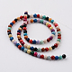 Dyed Natural Fossil Beads Strands G-E328-4mm-M-3