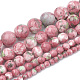 Brins de perles rondes en jade blanc océan naturel teint G-R295-12mm-12-3