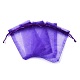 Organza Gift Bags with Drawstring OP-R016-10x15cm-24-1