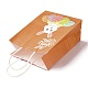 長方形の紙袋  ハンドル付き  ギフトバッグやショッピングバッグ用  イースターのテーマ  砂茶色  14.9x8.1x21cm CARB-B002-04B-3