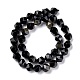Natural Golden Sheen Obsidian Beads Strands G-C229-01C-3