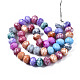 Cuisson opaque de perles de verre peintes EGLA-N006-009B-A18-2