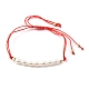 Verstellbare Nylonschnur geflochtenen Perlen Armbänder BJEW-JB05489-03-1