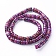 Lepidolita natural / hebras de perlas de piedra de mica púrpura G-F626-01-B-2