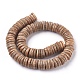 Coconut Shell Beads Strands X-COCO-O009-02-1
