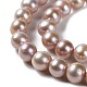Chapelets de perles de nacre naturell PEAR-E018-21-3