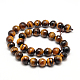 Faceted Grade A Natural Tiger Eye Round Bead Strands G-F260-01-6mm-2