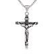 Cross Pendant Necklace with Jesus Crucifix Religious Necklace Sacrosanct Charm Neck Chain Jewelry Gift for Birthday Easter Thanksgiving Day JN1109A-1