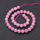 Chapelets de perles en quartz rose naturel GSR10mmC034-4
