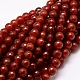 Dyed Natural Agate Faceted Round Beads Strands G-E320B-12mm-08-1