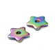 Placcatura ionica color arcobaleno (ip) 304 perline in acciaio inossidabile STAS-D185-02M-01-3