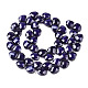 Chapelets de perles en verre opaque de couleur unie GLAA-N045-001C-2