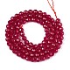 Нити бусин из красного корунда&nbsp;G-E411-40-4mm-2