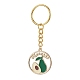 Porte-clés pendentif en alliage d'émail KEYC-JKC00622-05-1