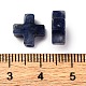 Бусины из природных содалитом G-K369-02E-3