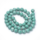 Brins de perles de jaspe impérial synthétiques G-Q462-131F-8mm-2