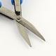 2CR13# Stainless Steel Scissors with Plastic Cover TOOL-R078-04-5